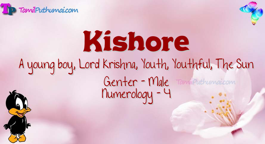 Kishore-babyname-meaning