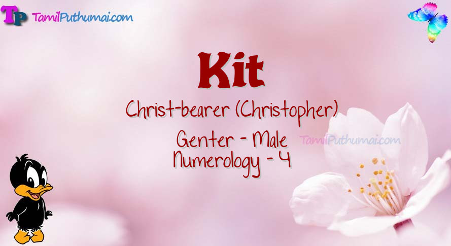 Kit-babyname-meaning