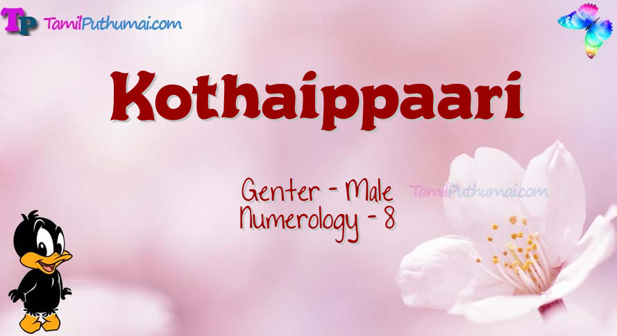 Kothaippaari-babyname-meaning