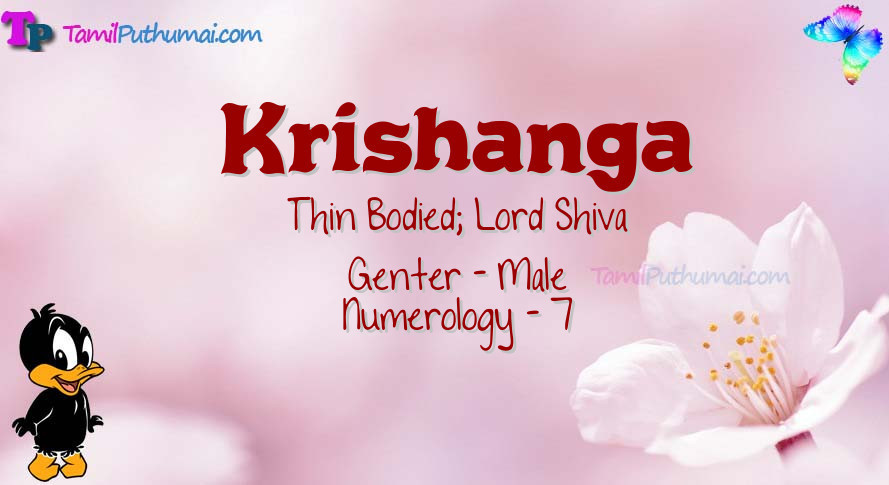 Krishanga-babyname-meaning