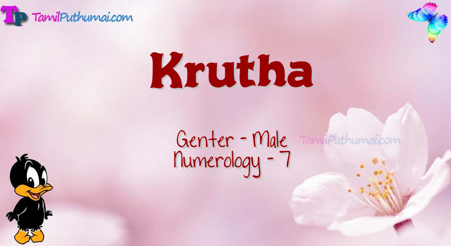 Krutha-babyname-meaning