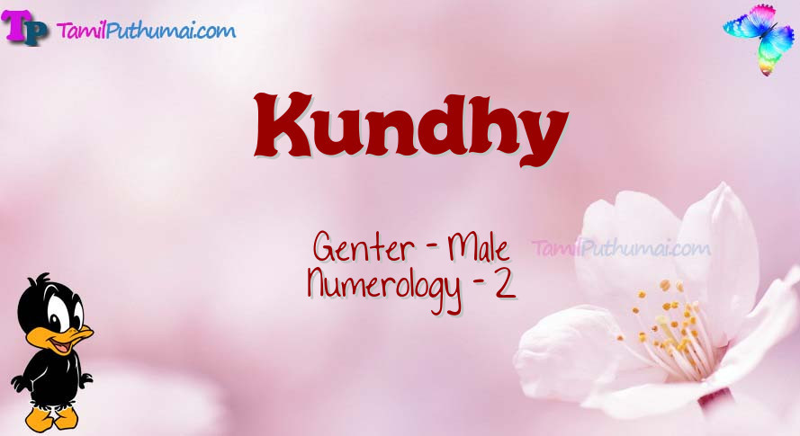 Kundhy-babyname-meaning