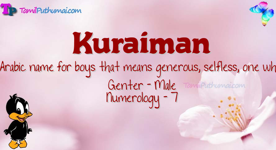 Kuraiman-babyname-meaning