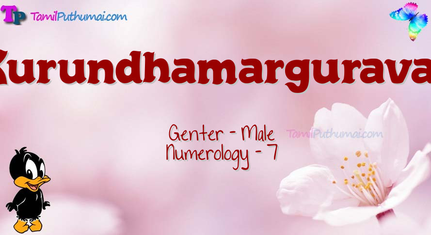 Kurundhamarguravan-babyname-meaning