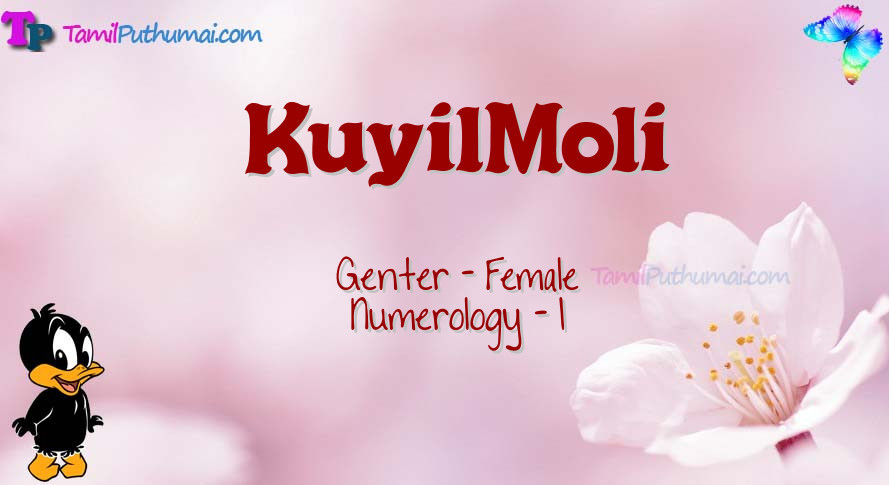 KuyilMoli-babyname-meaning