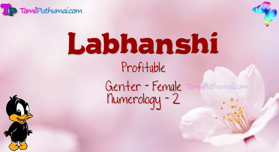 Labhanshi-babyname-meaning