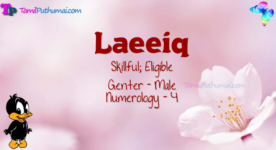 Laeeiq-babyname-meaning
