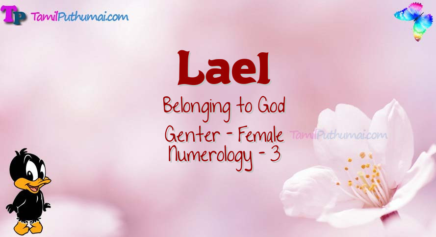 Lael-babyname-meaning
