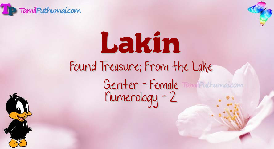 Lakin-babyname-meaning