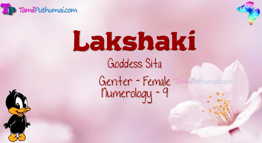 Lakshaki-babyname-meaning