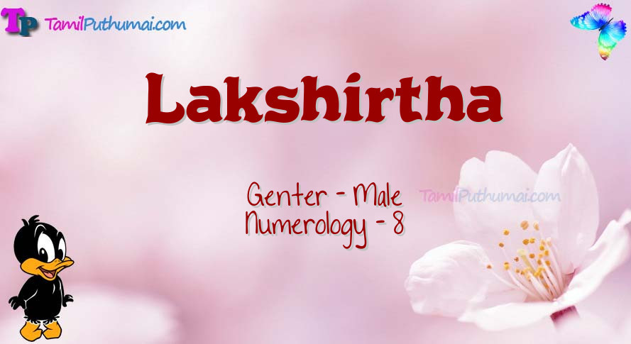 Lakshirtha-babyname-meaning