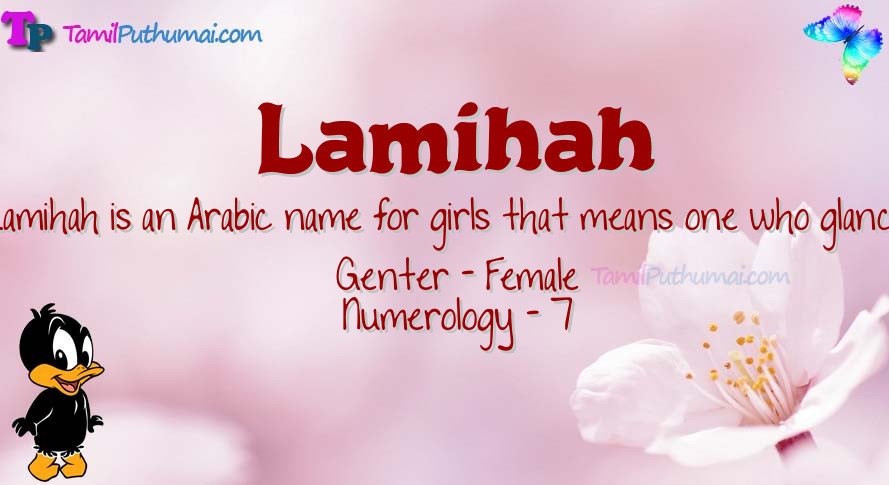 Lamihah-babyname-meaning