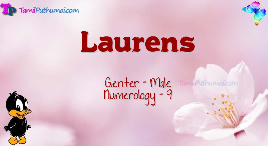 Laurens-babyname-meaning