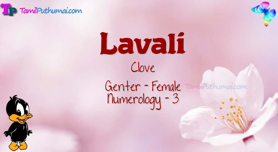 Lavali-babyname-meaning