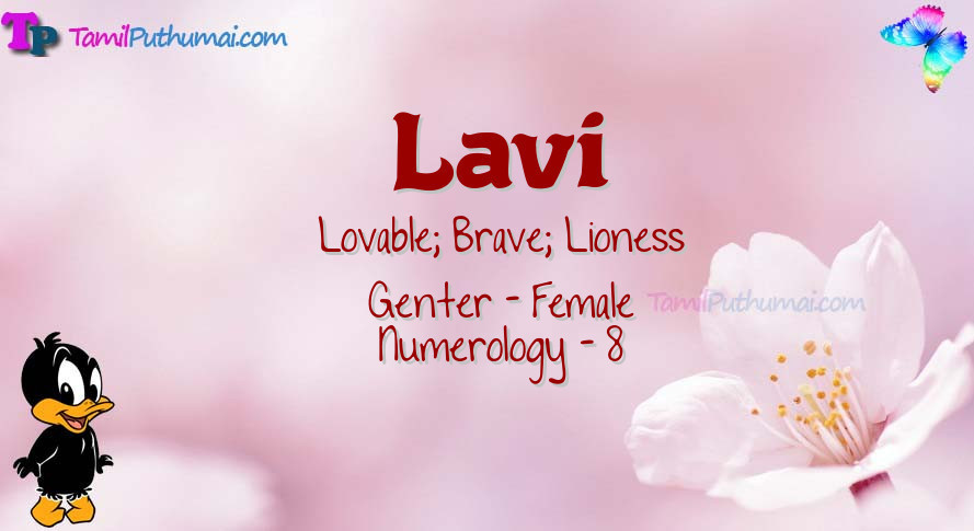 Lavi-babyname-meaning