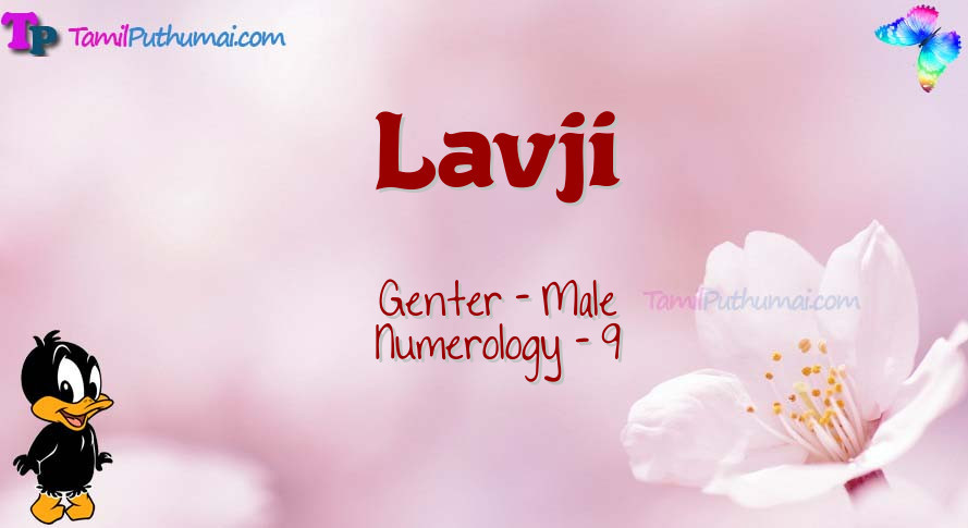 Lavji-babyname-meaning