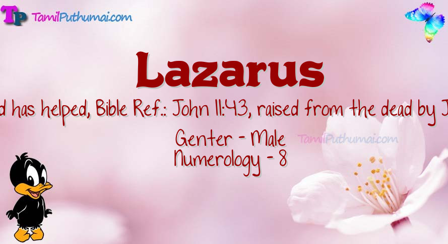 Lazarus-babyname-meaning