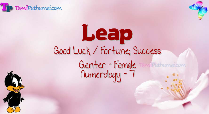 Leap-babyname-meaning