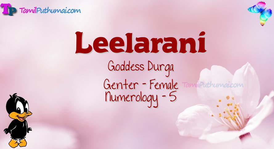 Leelarani-babyname-meaning