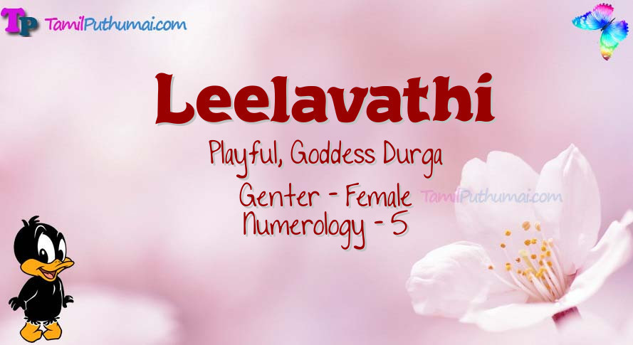 Leelavathi-babyname-meaning