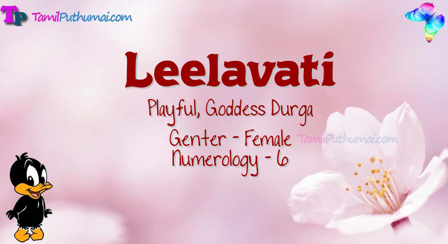 Leelavati-babyname-meaning