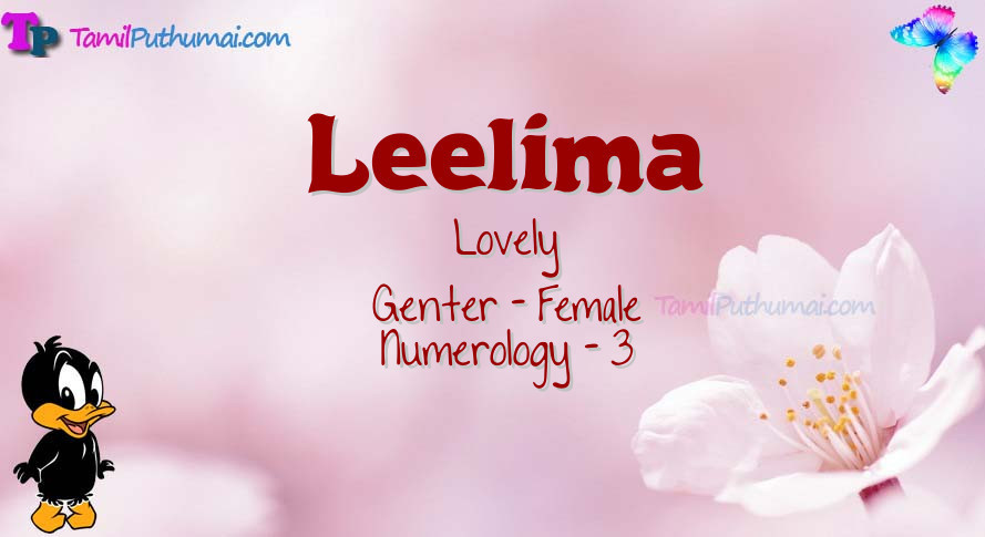 Leelima-babyname-meaning