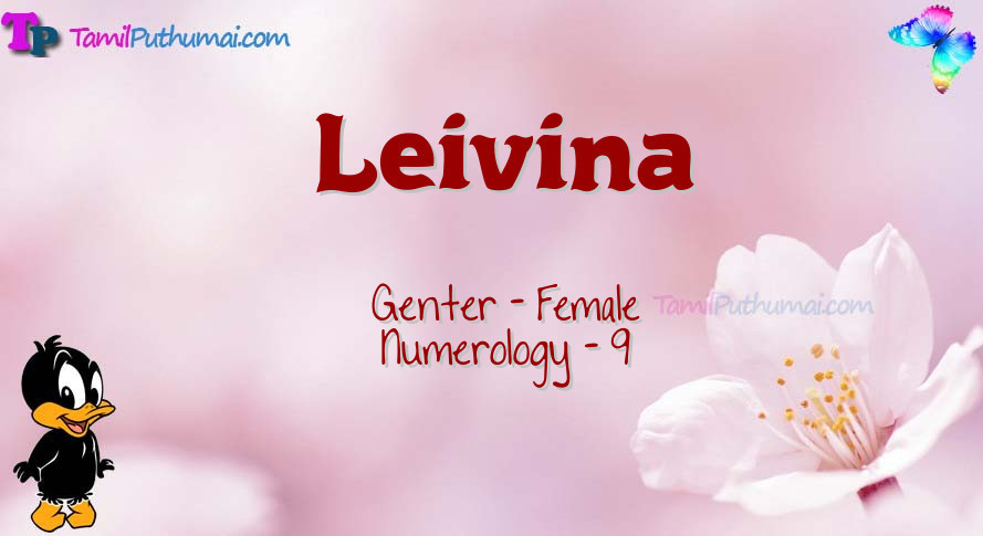 Leivina-babyname-meaning