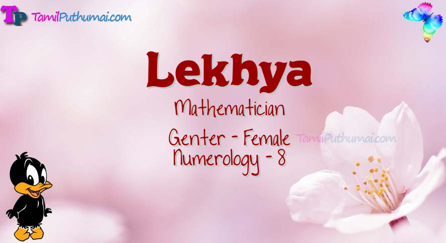 Lekhya-babyname-meaning