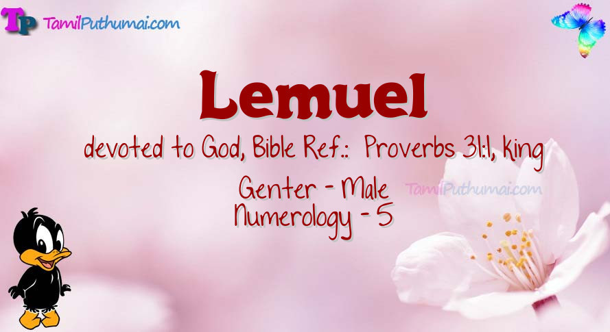 Lemuel-babyname-meaning