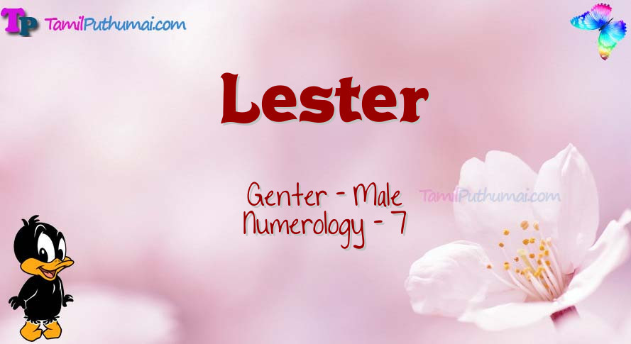 Lester-babyname-meaning