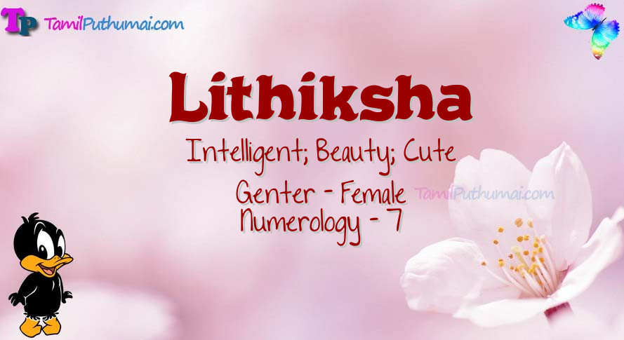 Lithiksha-babyname-meaning