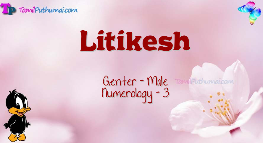 Litikesh-babyname-meaning