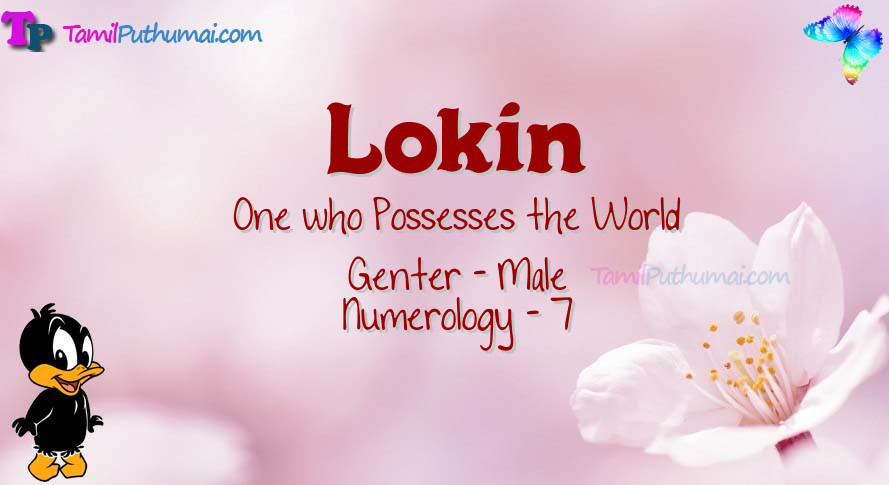 Lokin-babyname-meaning