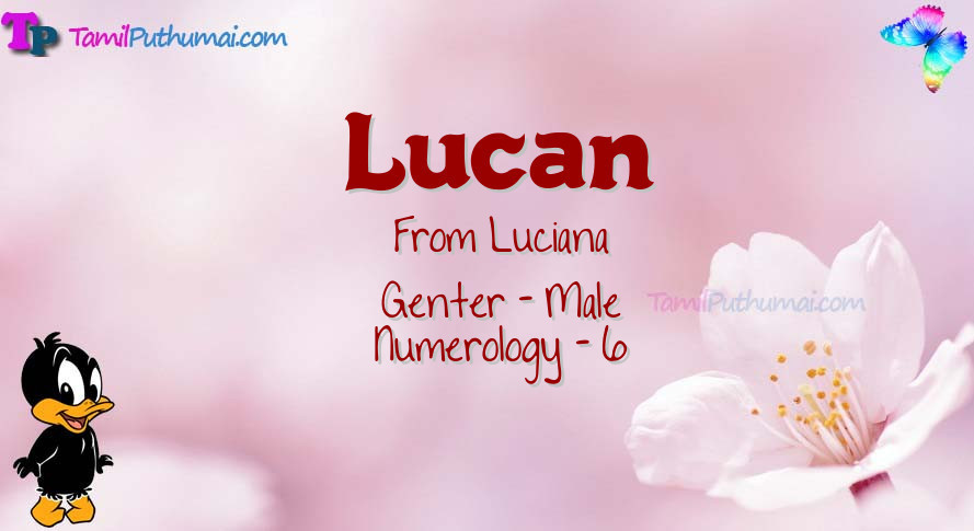 Lucan-babyname-meaning