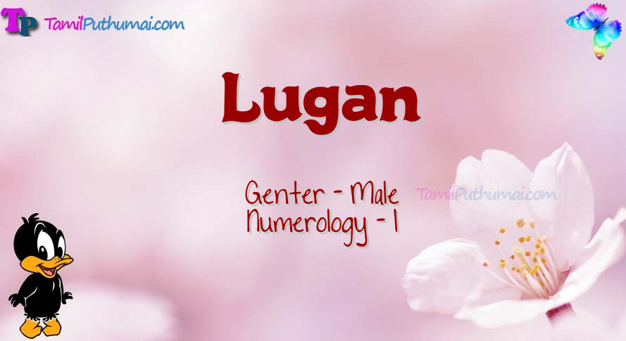 Lugan-babyname-meaning