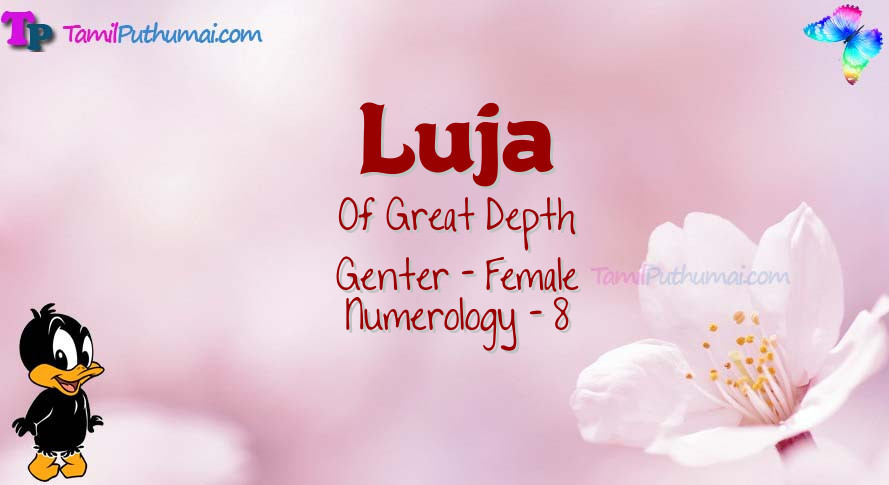 Luja-babyname-meaning