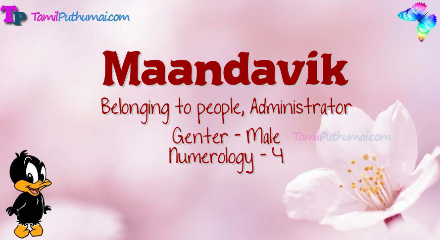 Maandavik-babyname-meaning