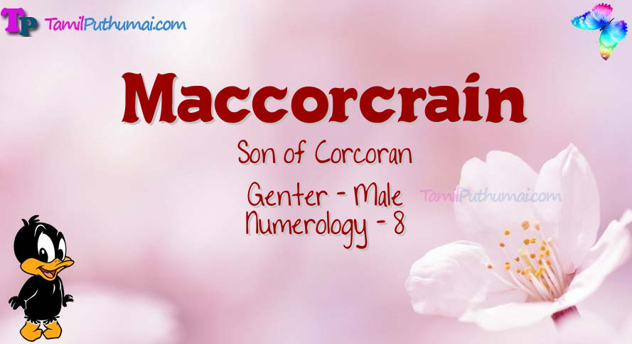 Maccorcrain-babyname-meaning