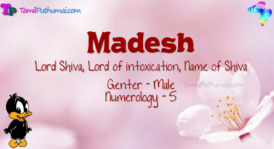 Madesh-babyname-meaning