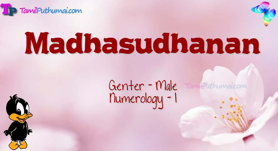 Madhasudhanan-babyname-meaning