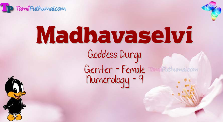 Madhavaselvi-babyname-meaning