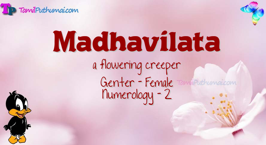 Madhavilata-babyname-meaning