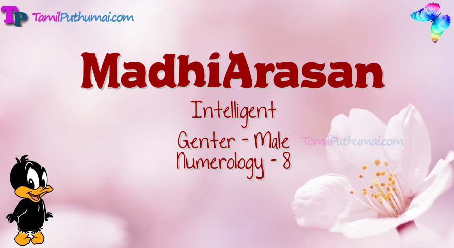 MadhiArasan-babyname-meaning