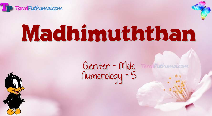 Madhimuththan-babyname-meaning