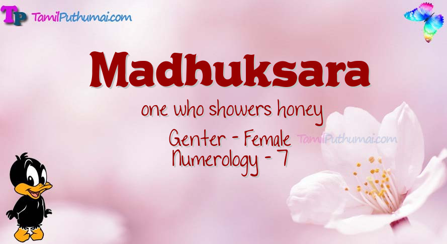 Madhuksara-babyname-meaning