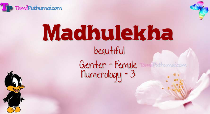 Madhulekha-babyname-meaning