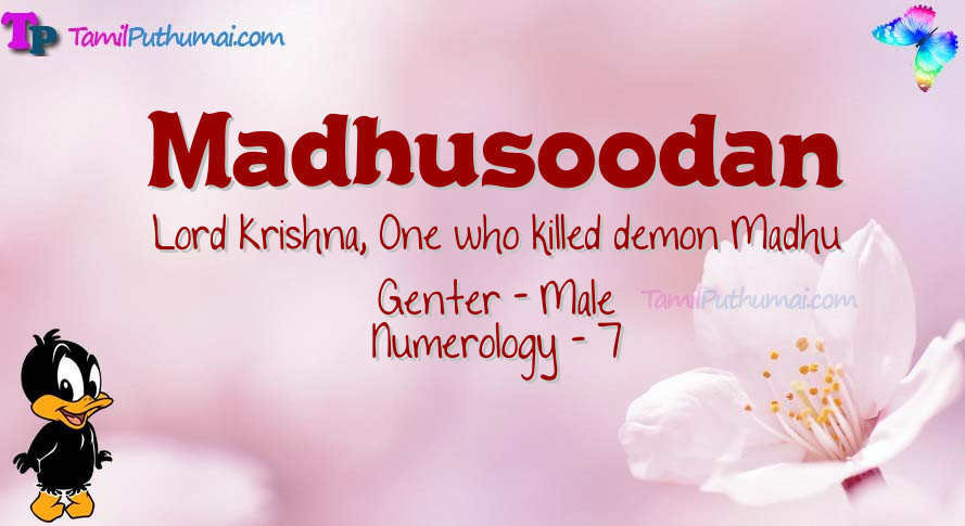 Madhusoodan-babyname-meaning