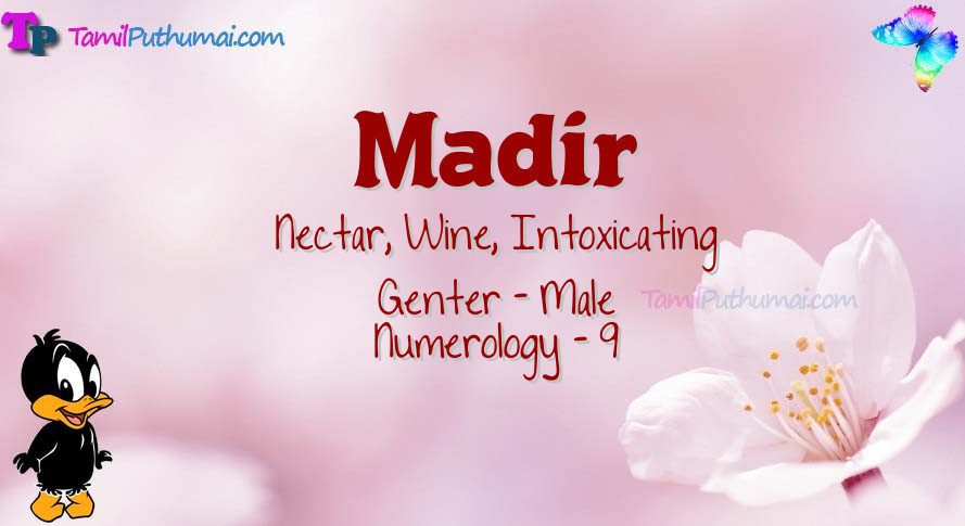 Madir-babyname-meaning