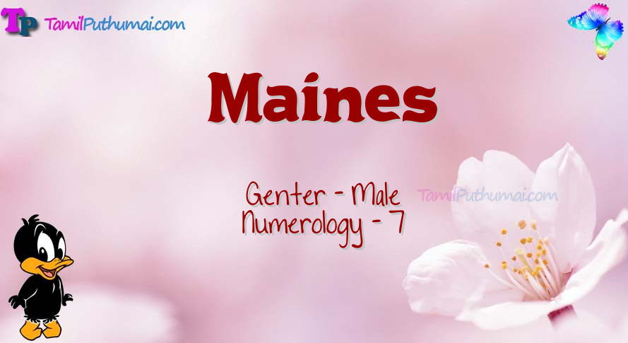 Maines-babyname-meaning