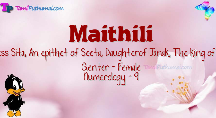 Maithili-babyname-meaning